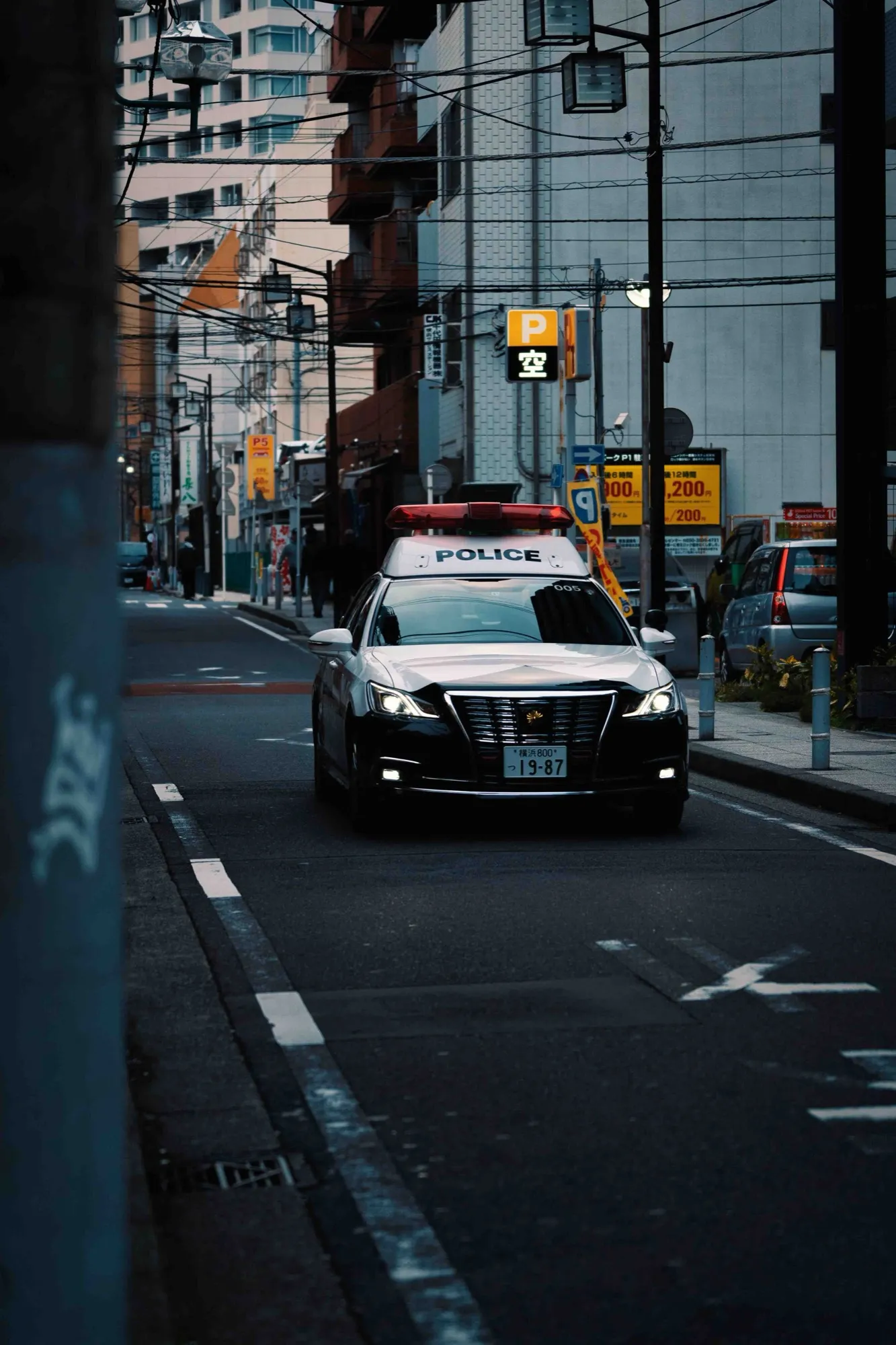 REC_031